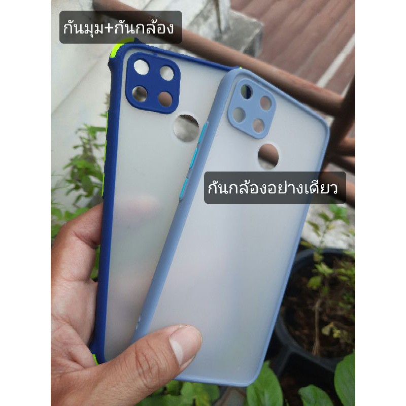 ภาพสินค้าเคส Realme C12 / C25 / C25s กันกล้อง+กันมุมและ แบบกันกล้องอย่างเดียว จากร้าน teekuna24shop บน Shopee ภาพที่ 2