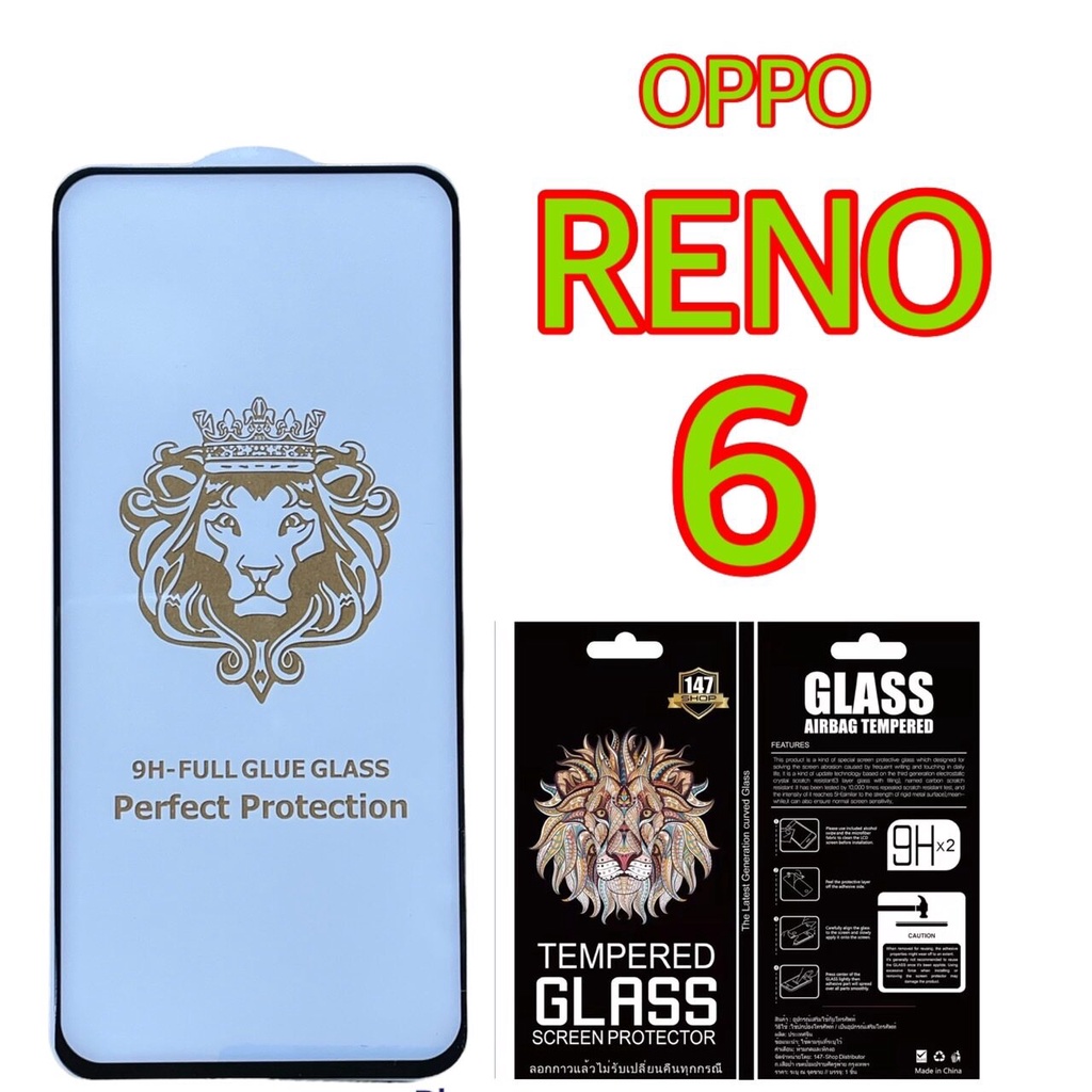 147shop-เสือป่า-ขายส่ง-fg-ฟิล์มกระจก-เต็มจอ-แบบใส-oppo-reno-6-6z-mobile-lcd-glass-protection