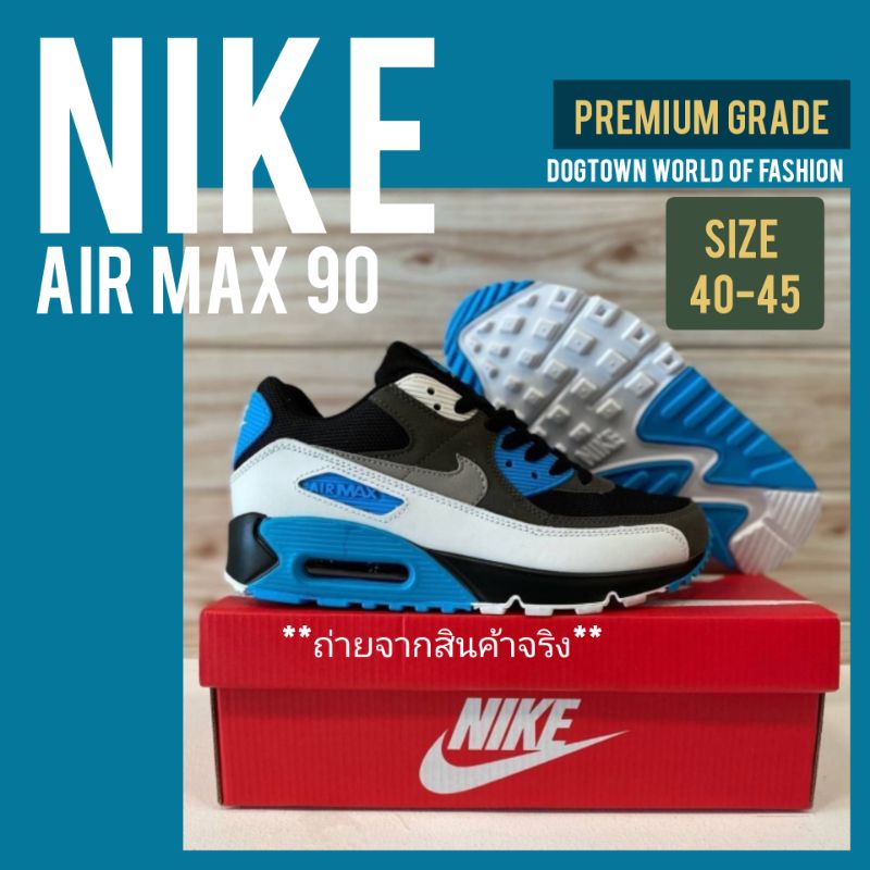 รองเท้า-nike-air-max-90-รองเท้าไนกี้พร้อมกล่อง