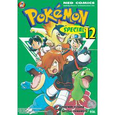 pokemon-special-โปรเกมอน-สเปเชี่ยล-เล่ม1-17-ของใหม่-มือ1