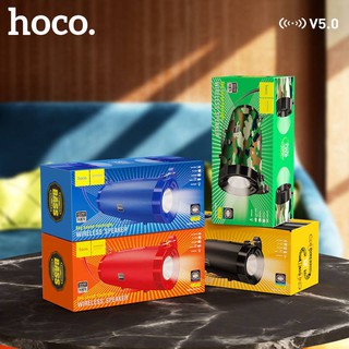 Hoco HK9 ลำโพงบลูทูธTWS 5.0 มีไฟฉายด้วย, เสียบFD/ micro card ได้ ,กระเป๋าสะพายได้ ,พกพาสะดวก