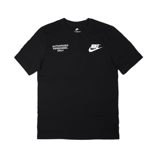 [100% Cotton] เสื้อยืดผู้ชาย Nike Authorized Personnel