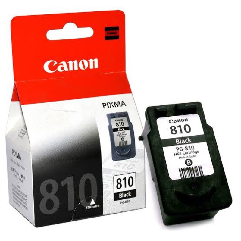 canon-810bk-canon-811cl-ตลับหมึกของแท้