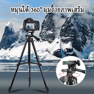 ขาตั้งกล้องมือถือ ปรับระดับได้ รุ่น TF-3120A ขนาดพกพา แข็งแรง ทนทาน Tripods ส่งจากไทย ขาตั้งมือถือ ขาตั้งกล้อง