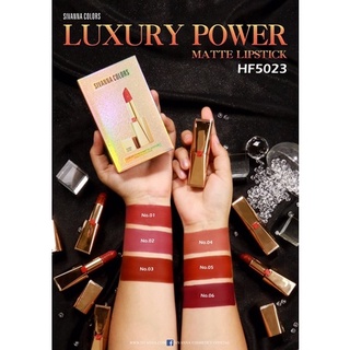 ลิปสติก เนื้อแมทท์  SIVANNA LUXURY POWER MATTE LIPSTICK#HF5023