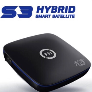 SI กล่องรับสัญญาณดาวเทียม กล่องทีวี ไฮบริด รุ่น S3 Hybrid รองรับการเชื่อมต่อ WiFi ได้ รุ่นใหม่ 2019