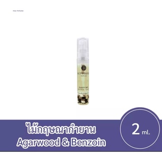 Butterfly Thai Perfume กฤษณากำยาน (Agarwood &amp; Benzoin)2ml.