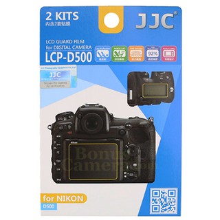 LCP-D500 แผ่นกันรอยจอกล้องนิคอน Nikon D500 LCD Screen Protector