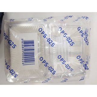 กล่องขนม กล่องใส กล่องพลาสติก02S(opsและPET)(100ชิ้น)