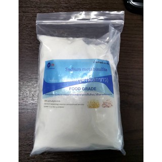 สินค้า ผงฟอกขาว ยากัดขาว​ Sodium metabisulfite สารฟอกขาว Food Grade ขนาด 500 กรัม