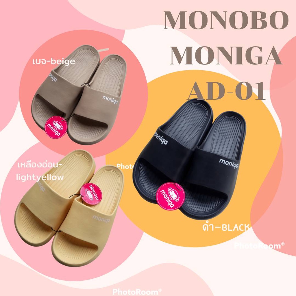 รองเท้าแตะแบบสวม-monobo-รุ่น-moniga-ad-01-ของแท้100