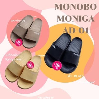 รองเท้าแตะแบบสวม MONOBO รุ่น AD-01 มีสีใหม่เข้านะคะ นิ่ม เบาสบาย