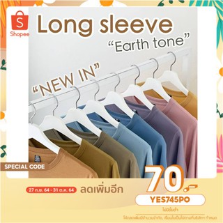 ใส่โค้ด YES745PO ลด 70.- แขนยาวสีใหม่ มาแล้ว จ้า !!!