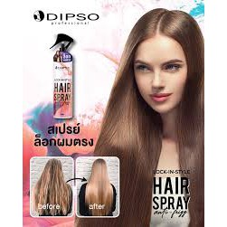 dipso-lock-in-style-hair-spray-ดิ๊ฟโซ่-ล็อค-อิน-สไตล์-สเปรย์ล็อกผมตรง-ไม่ชี้ฟู-120มล