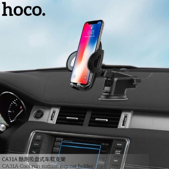 hoco-ca31a-suction-cup-car-holder-ที่วางโทรศัพท์มือถือในรถยนต์