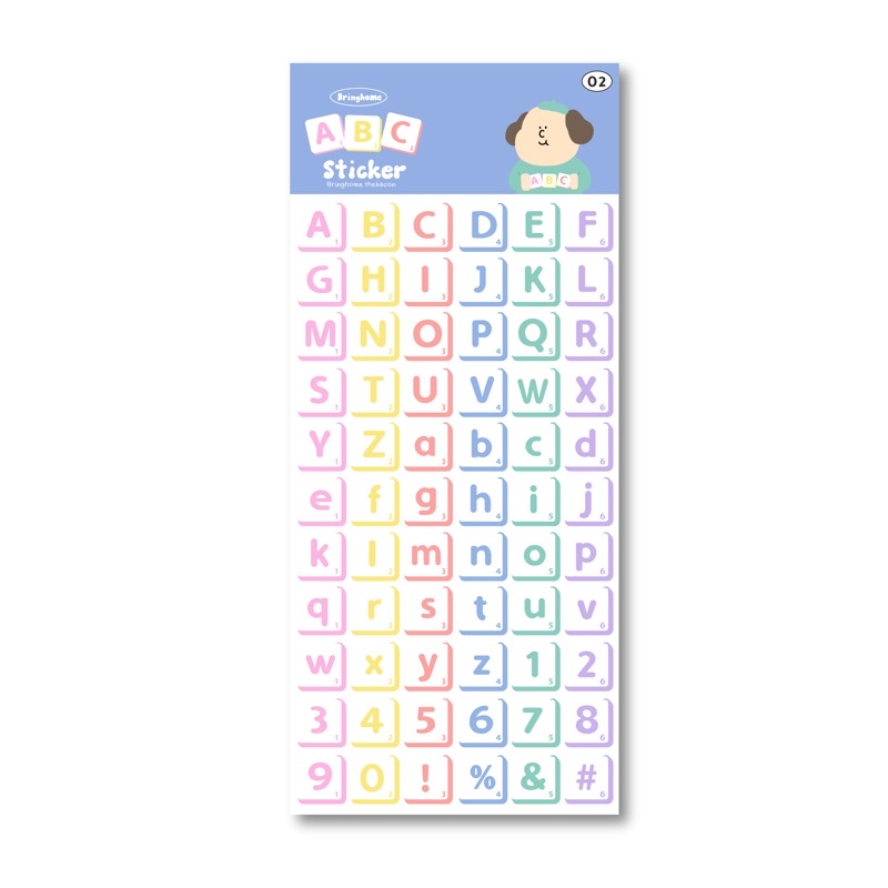 Bringhome ABC Sticker สติ๊กเกอร์ตัวอักษร สติ๊กเกอร์ติดตกแต่ง สติ๊กเกอร์ ...