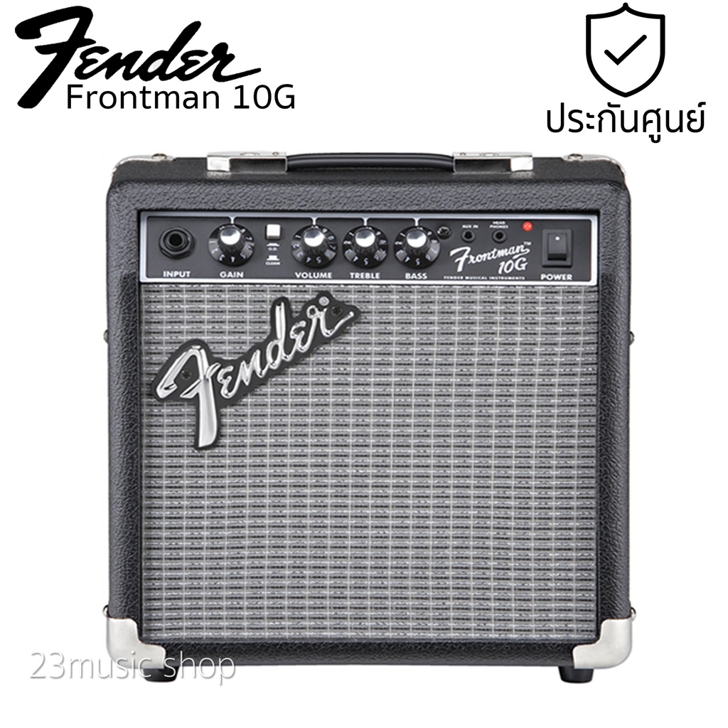 fender-frontman-10g-แอมป์กีต้าร์-amp-guitar