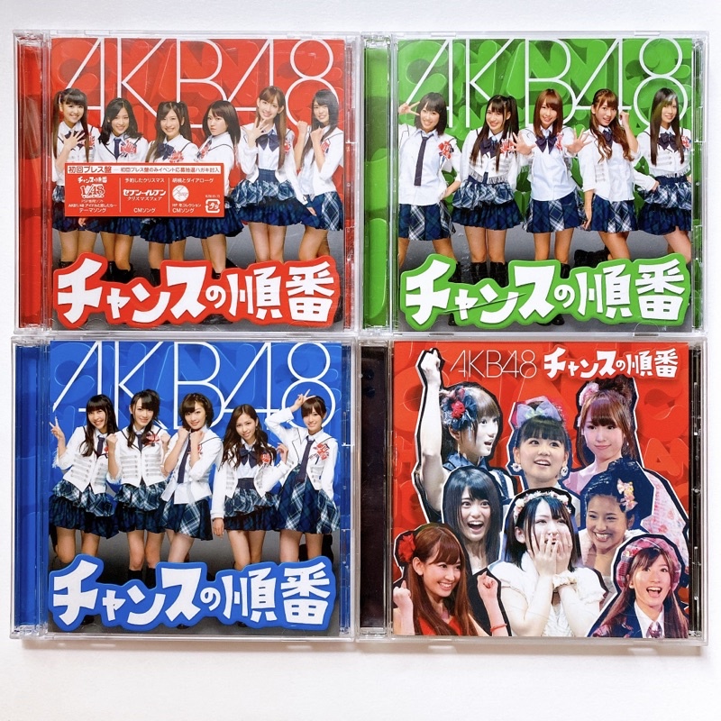 akb48-cd-dvd-single-chance-no-junban-แผ่นแกะแล้ว