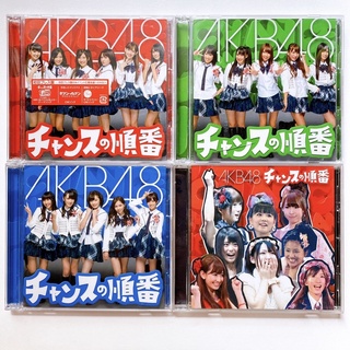 AKB48 CD + DVD Single Chance no Junban 🤛✌️🖐🏻 (แผ่นแกะแล้ว)