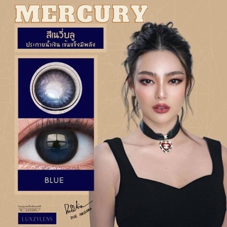 ภาพขนาดย่อของภาพหน้าปกสินค้าLuxzy lens ( Mercury ) สีblue / green ขนาดใหญ่กว่าตานิดหน่อย จากร้าน nn.bigeye บน Shopee ภาพที่ 1