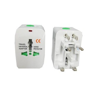 Adapter สำหรับการเดินทางสีขาว (Universal International Travel Power Plug Adapter)