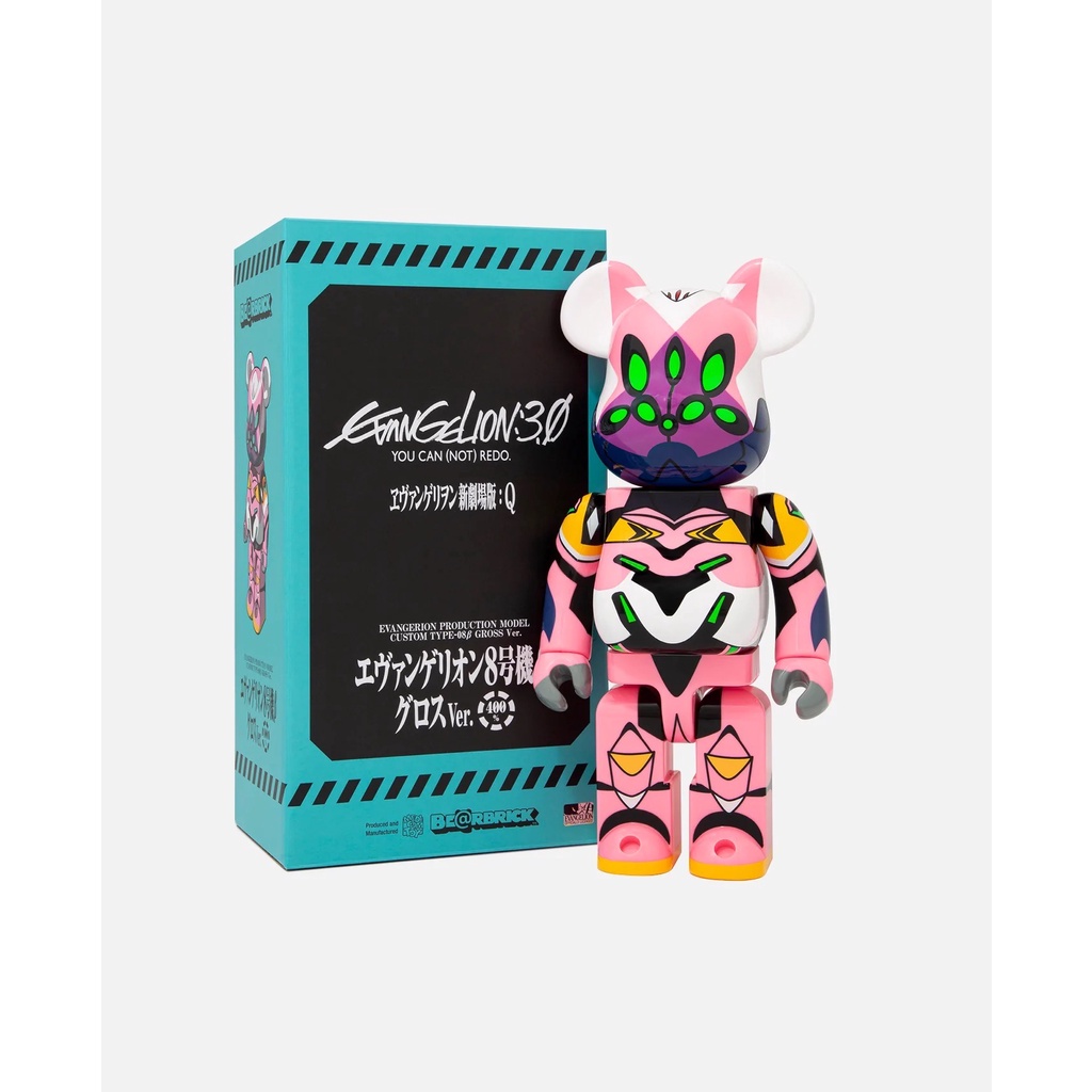 Bearbrick - Evangelion Unit-08 400% | Shopee Thailand