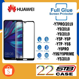 ฟิล์มกระจก เต็มจอ Huawei รุ่น Y7Pro/2019 Y9/2018 Y9/2019 Y5P Y6P Y7P Y6S Y6Pro Y5/2019 Y9S Y9Prime Y7A