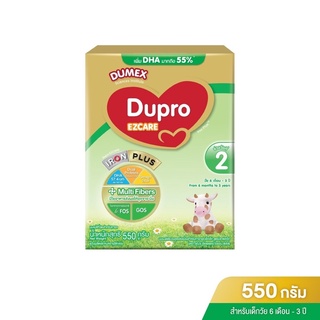 สินค้า {นมผง} Dumex Ezcare ดูโปร อีแซดแคร์ สูตร2 นมผงดัดแปลงสูตรต่อเนื่องสำหรับทารกและเด็กเล็ก ช่วงวัยที่ 2 ขนาด 550 กรัม1กล่อง