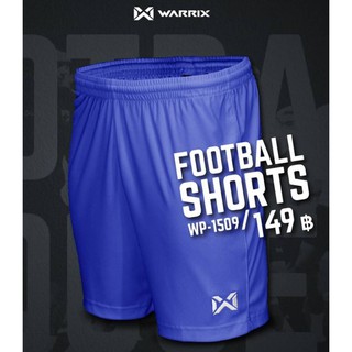 ภาพขนาดย่อของภาพหน้าปกสินค้ากางเกงWarrix 1509 ** ของแท้100** กางเกงฟุตบอล กางเกงกีฬาชาย จากร้าน katenrsport บน Shopee ภาพที่ 3