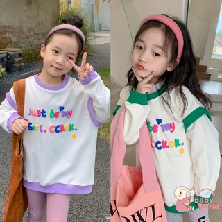 เสื้อยืดลําลอง แขนยาว คอกลม พิมพ์ลายตัวอักษร สองชิ้น สําหรับเด็กผู้หญิง