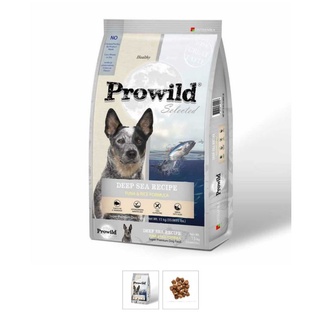 prowild ขนาด 15kg สำหรับสุนัขที่มีอายุ 2 เดือนขึ้นไป