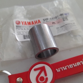 5YPE618100 บู๊ช คลัทช์ตัวใน Spark135 T-135 สปาร์ค135 ออโต้คลัทช์ แท้ yamaha 5YP-E6181-00 บู๊ชครัช