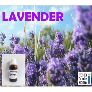 ภาพขนาดย่อของสินค้าหัวน้ำหอมแท้เกรดพรีเมียม กลิ่น ลาเวนเดอร์ Fragrance oil สำหรับเทียนเเละเครื่องหอม30ml/100ml- Lavender