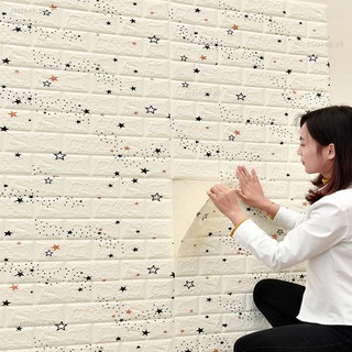 ภาพหน้าปกสินค้าวอลเปเปอร์ติดผนัง สติกเกอร์ ​ลายอิฐ 3 มิติ คุณภาพสูง สําหรับติดตกแต่งผนังบ้าน wallpaper  DIY กันน้ำ ที่เกี่ยวข้อง