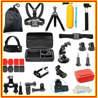 จัดส่งฟรี!! ชุดอุปกรณ์เสริม  Monopod/สายคล้องคอ/ขาตั้งกล้องสำหรับ GitUp Gopro Hero/SJ4000 SJ5000/XiaoYi กล้องกีฬา