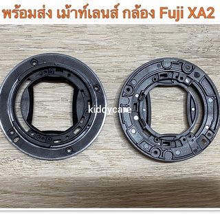 ภาพขนาดย่อของสินค้าเมาท์เลนส์ เม้าท์เลนส์ Fuji Xa2 ขนาดเลนส์ 16-50 มม