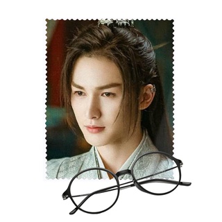 สั่งทำ ผ้าเช็ดแว่นตา ผ้าเช็ดแว่น ผ้าเช็ดเลนส์ ผ้าเช็ดจอ ซีรี่ย์จีน ลิขิตรักลวงเล่ห์ จูเจิ้งถิง Zhu Zhengting หลี่หลานตี๋