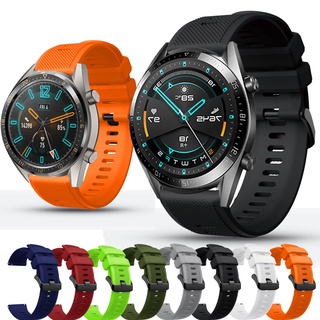 สินค้า สายนาฬิกาข้อมือซิลิโคนเหมาะสําหรับ Huawei Watch Gt2 Gt3 46มม. Gt2E Gt2 Pro Gt 22มม.
