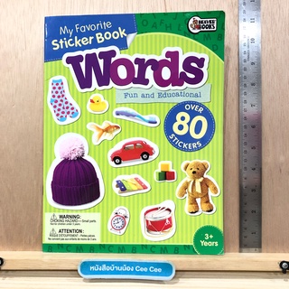 หนังสือภาษาอังกฤษ ปกอ่อน My Favorite Sticker Book Words Dun and Educational Over 80 Stickers