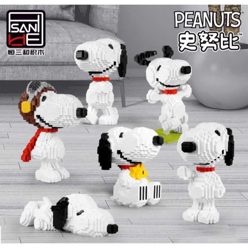 ตัวต่อนาโน-no-s501-s504-ชุดนาโนpeanuts-snoopy-1605-1621-pcs