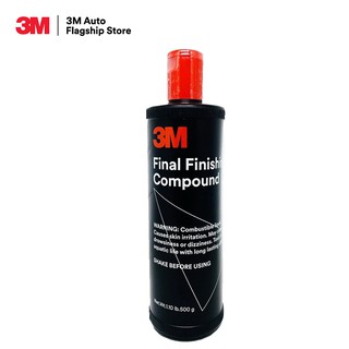 3M น้ำยาขัดเงาสีรถ 500 กรัม 3M Final Finishing Compound (ขั้นตอนเดียว) One Step