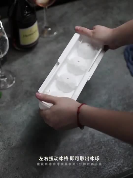 ice-ball-พิมพ์น้ำแข็งก้อนใหญ่-ice-tray-ไอซ์บอล-น้ำแข็งวิสกี้-น้ำแข็งคริสตัล-พิมพ์ไอศครีม-เครื่องทำน้ำแข็ง-ที่ทำน้ำแข็ง