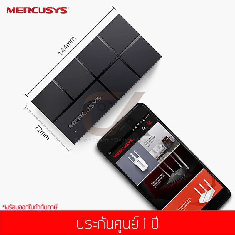 mercusys-รุ่น-ms108g-8-port-10-100-1000mbps-desktop-switch