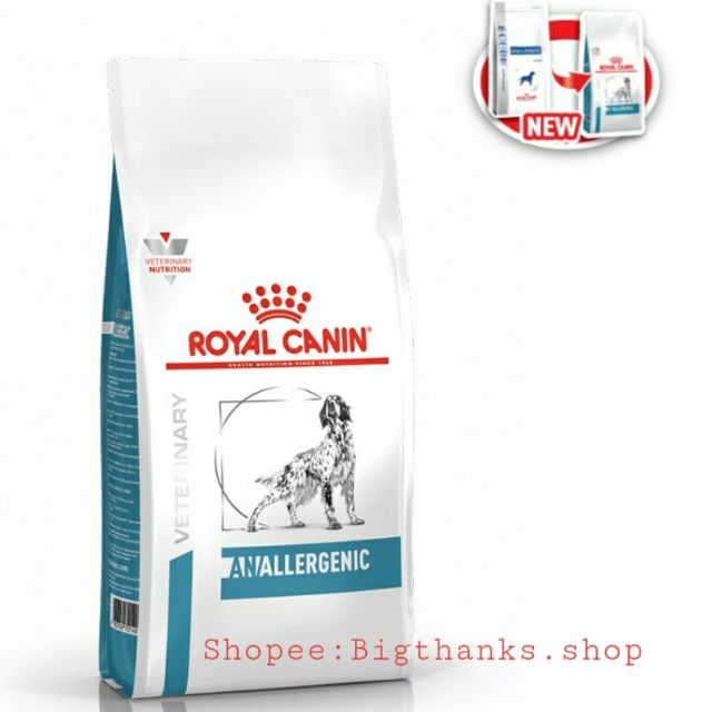 royal-canin-anallergenic-ขนาด-3-kg-exp-07-2024-อาหารสุนัขที่มีภาวะแพ้อาหาร-ในภาวะแพ้มาก