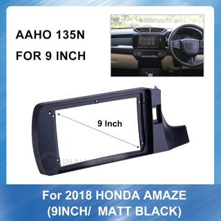 แผงกรอบฝาครอบ ABS 9 นิ้ว 2 DIN สำหรับเครื่องเล่น DVD สเตอริโอ GPS ในรถ Honda AMAZE 2018+