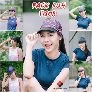 Pack Run Visor: หมวกผ้าอเนกประสงค์ (แบบปีกหมวกอ่อนม้วนเก็บได้)