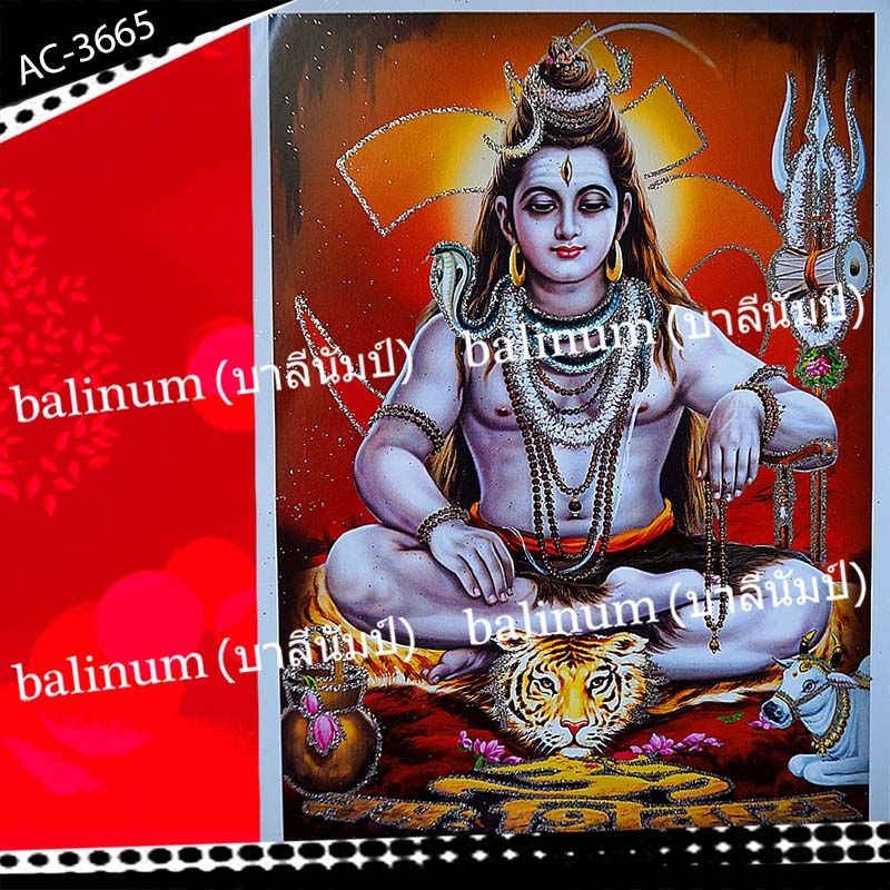 balinum-รูปภาพบูชาอินเดีย-ครอบครัวพระศิวะ-พระแม่อุมา-พระพิฆเนศ-ภาพอาร์ตมัน-4-สี-ประดับกลิตเตอร์ระยิบระยับ-สวยงามมากค่ะ
