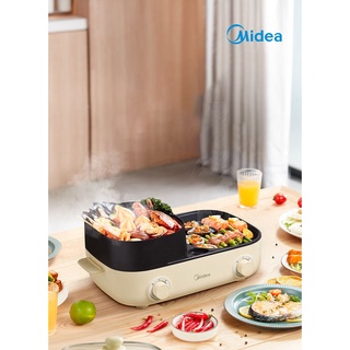 Midea กระทะไฟฟ้า หม้อสุกี้ หม้อชาบู กระทะย่าง กระทะบาร์บีคิว all-in-one