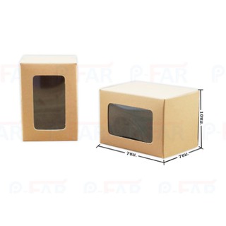 (20ใบ) กล่องของขวัญ กล่องของชำร่วย ของรับไหว้ กล่องอเนกประสงค์ มีหน้าต่างพลาสติก No.10 ขนาด 7 x 7 x 10 ซม._INH102