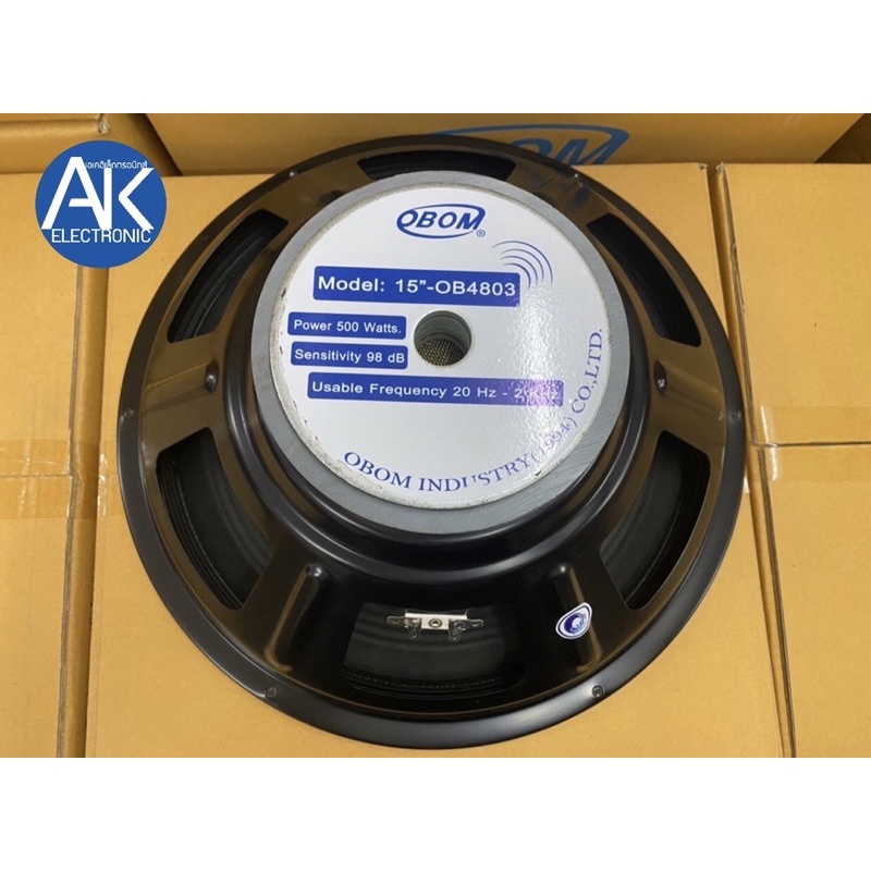 ดอกลำโพง 15นิ้ว OBOM-4803 โอบอ้อม 15” [500w] จำนวน 1 ดอก เครื่องเสียง ...